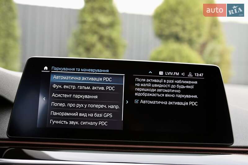 Седан BMW 5 Series 2020 в Дрогобыче