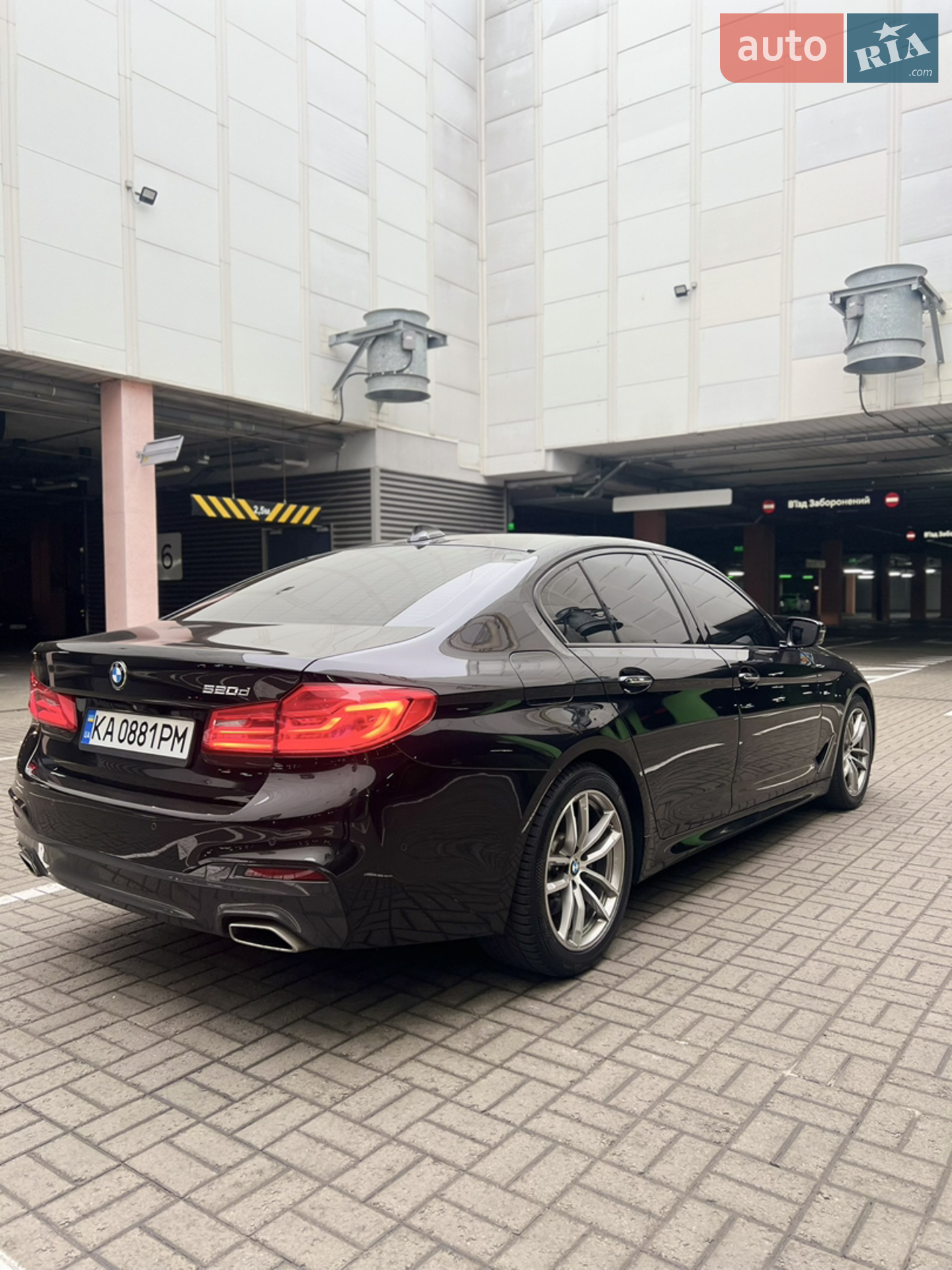 2017 BMW 5er - мініатюра 19