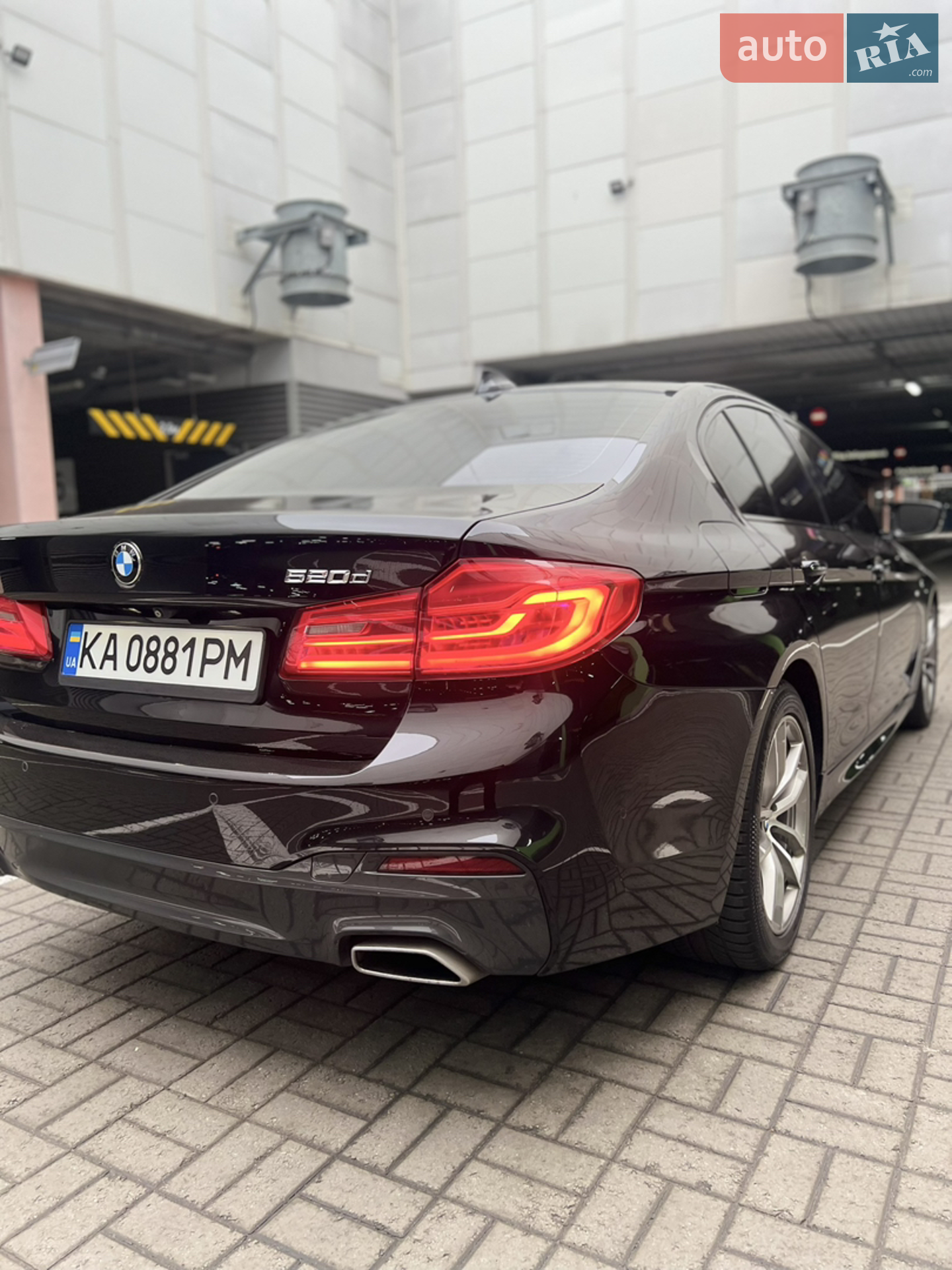 2017 BMW 5er - мініатюра 22