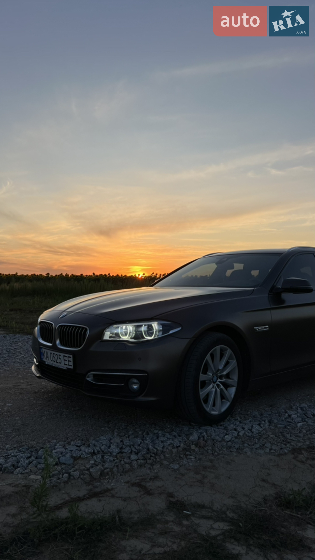 2013 BMW 5er - мініатюра 10