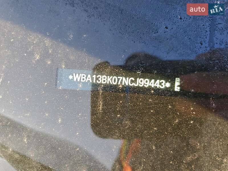 Седан BMW 5 Series 2022 в Черновцах