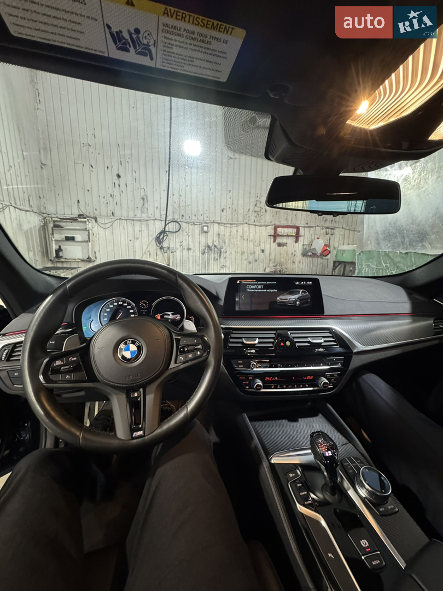 2018 BMW 5er - мініатюра 3