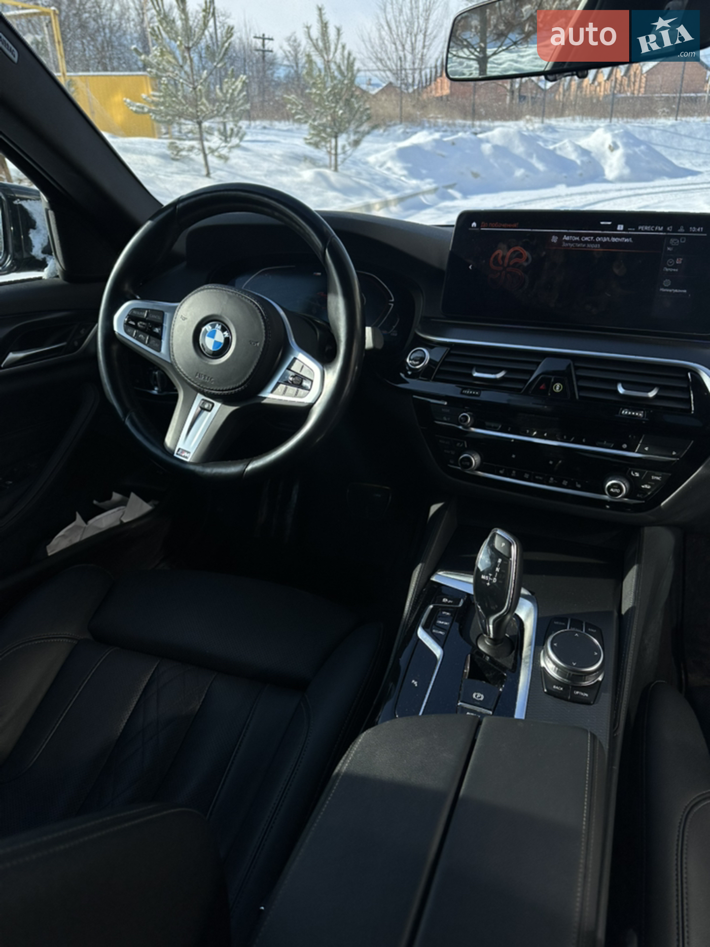 2022 BMW 5er - мініатюра 37
