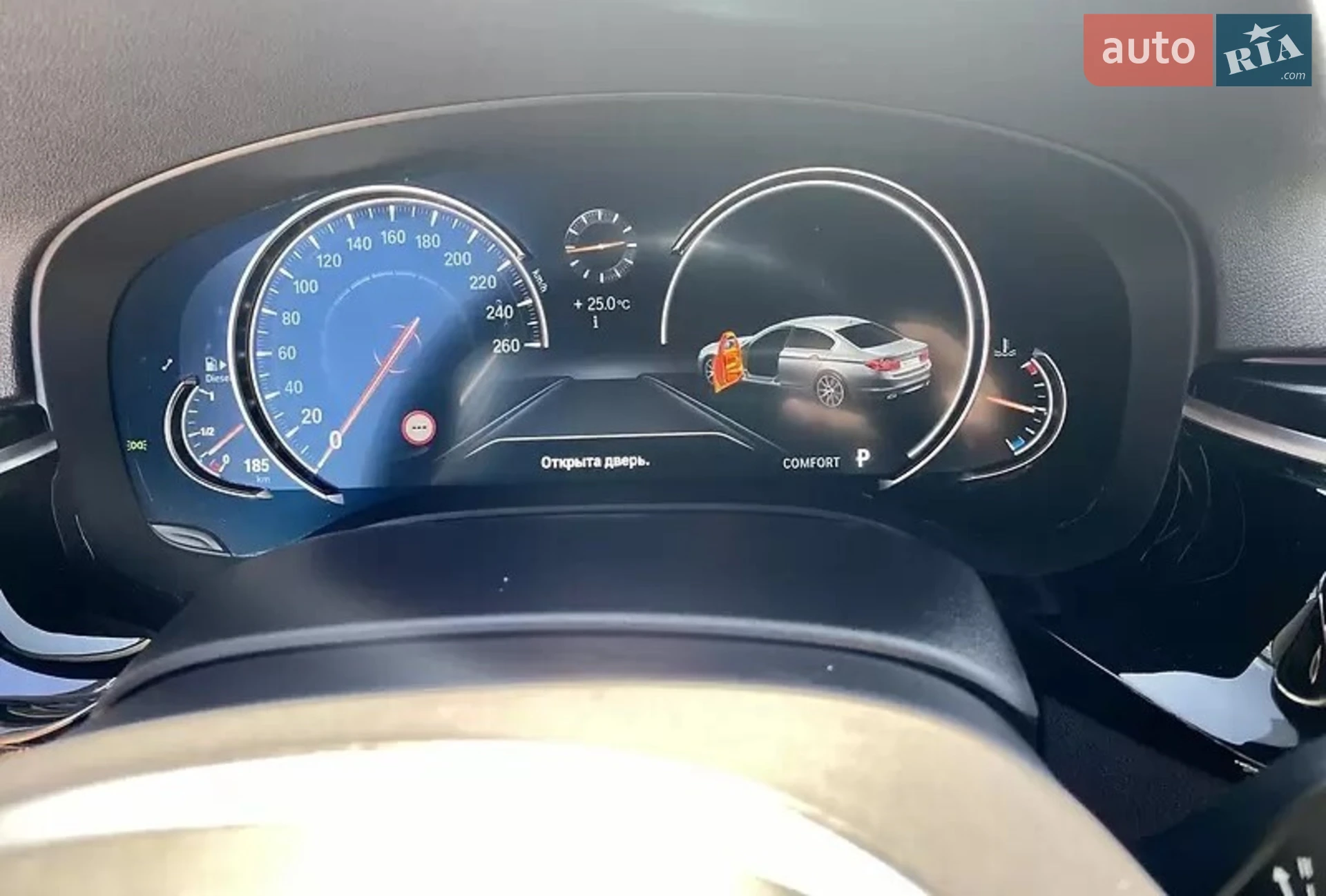 2016 BMW 5er - мініатюра 13