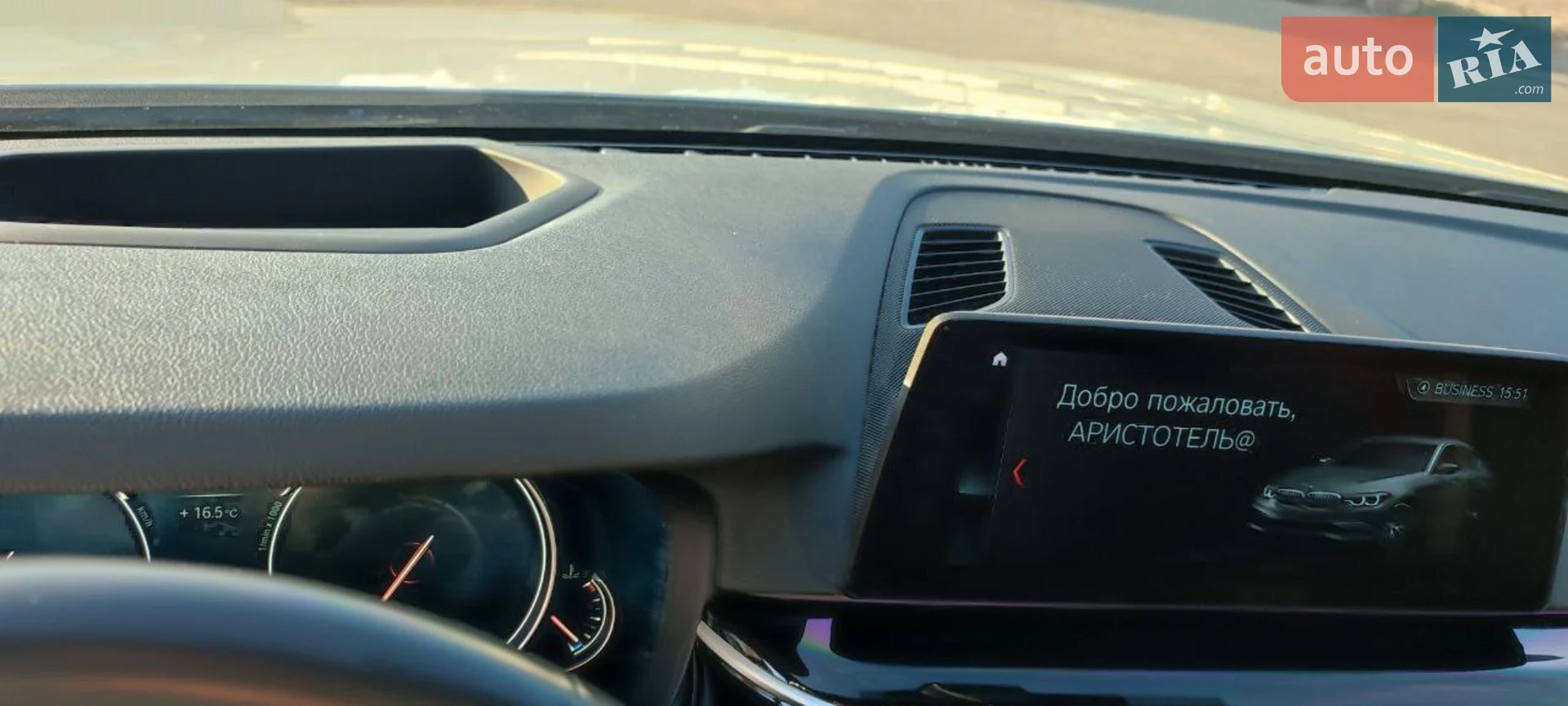2016 BMW 5er - мініатюра 43