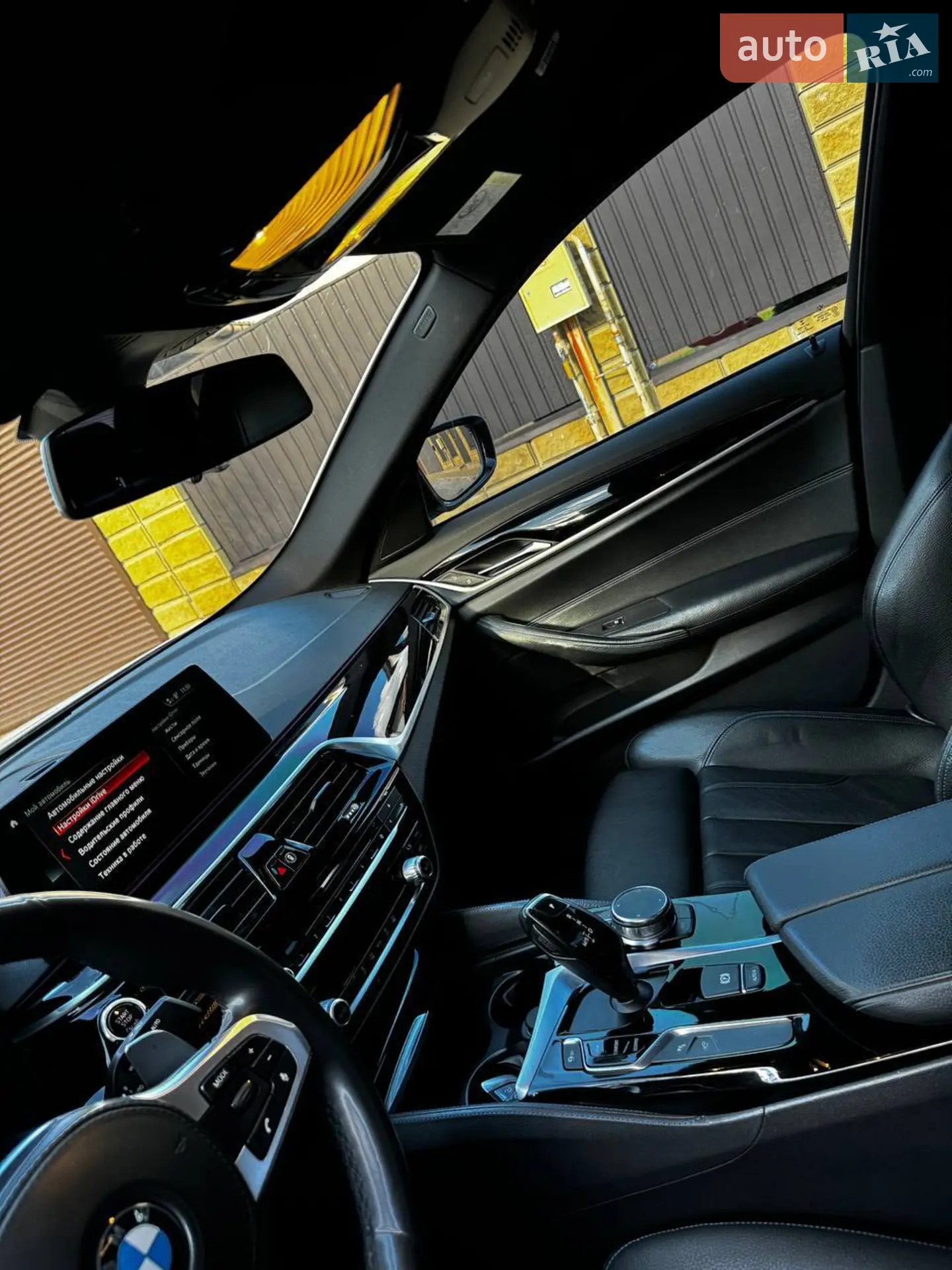 2016 BMW 5er - мініатюра 23