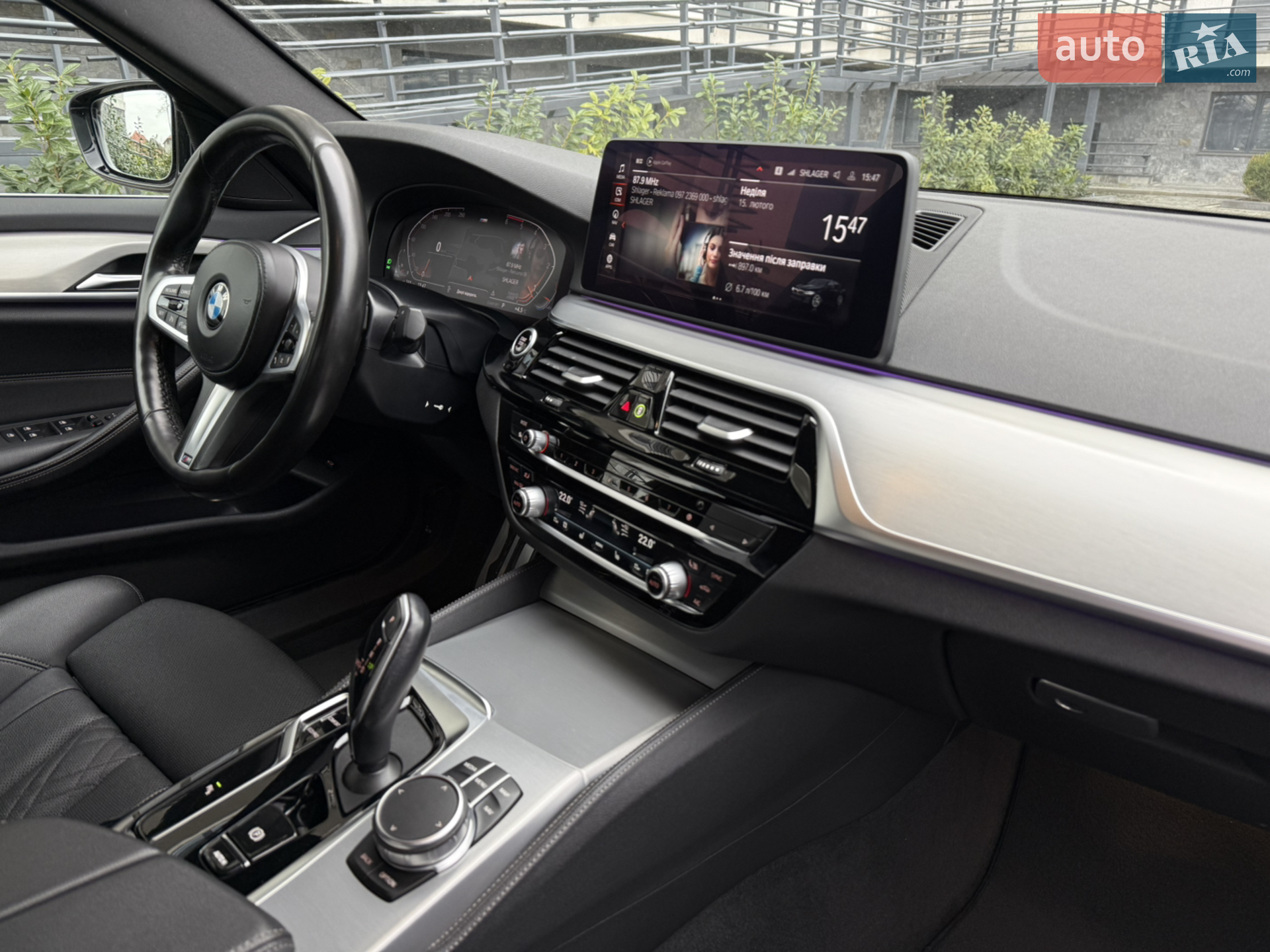 2020 BMW 5er - мініатюра 13