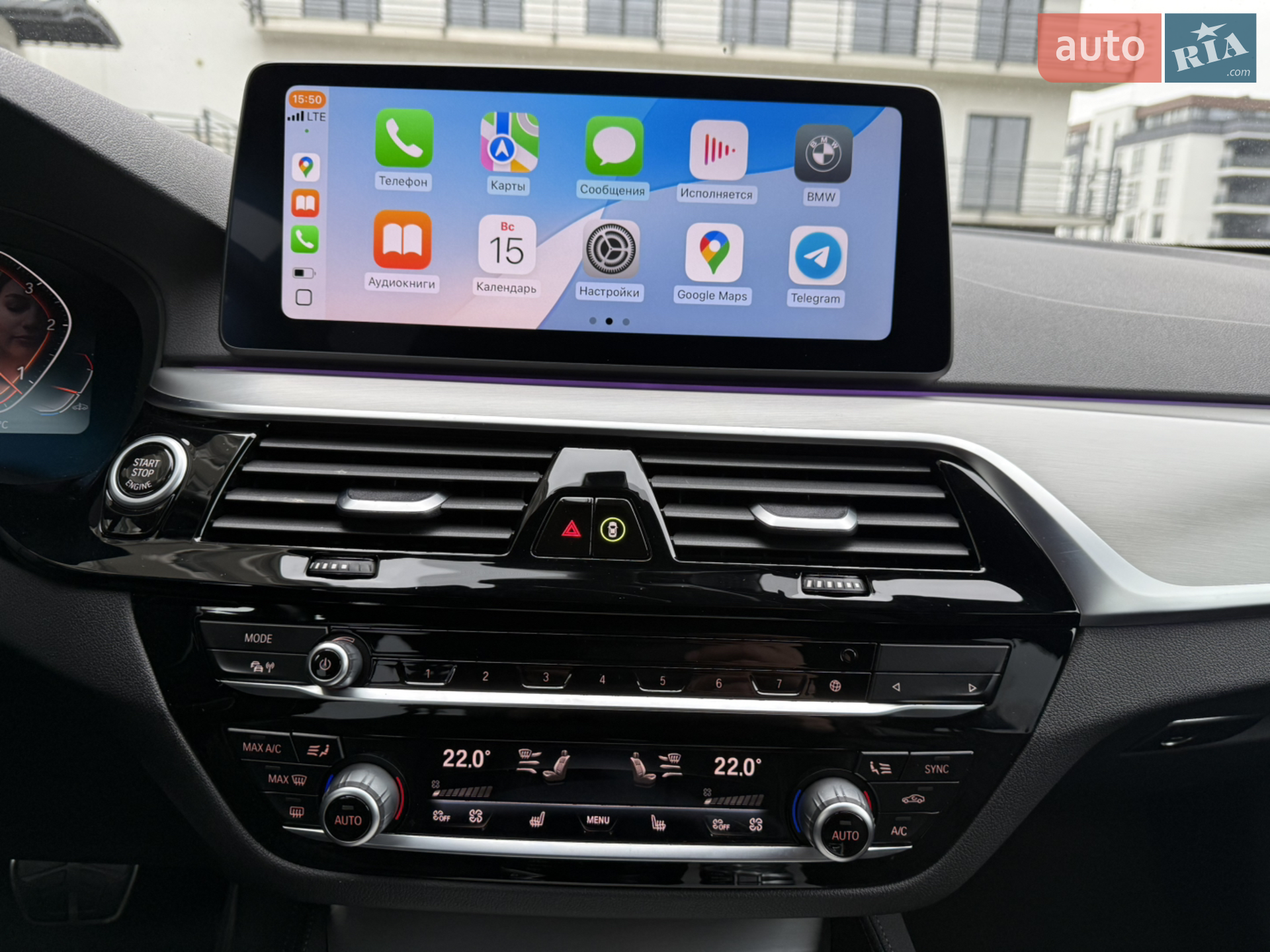2020 BMW 5er - мініатюра 18