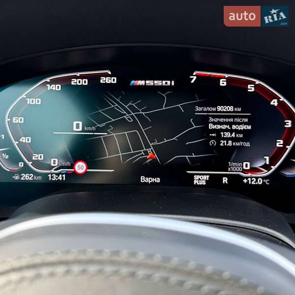 Седан BMW 5 Series 2020 в Одессе