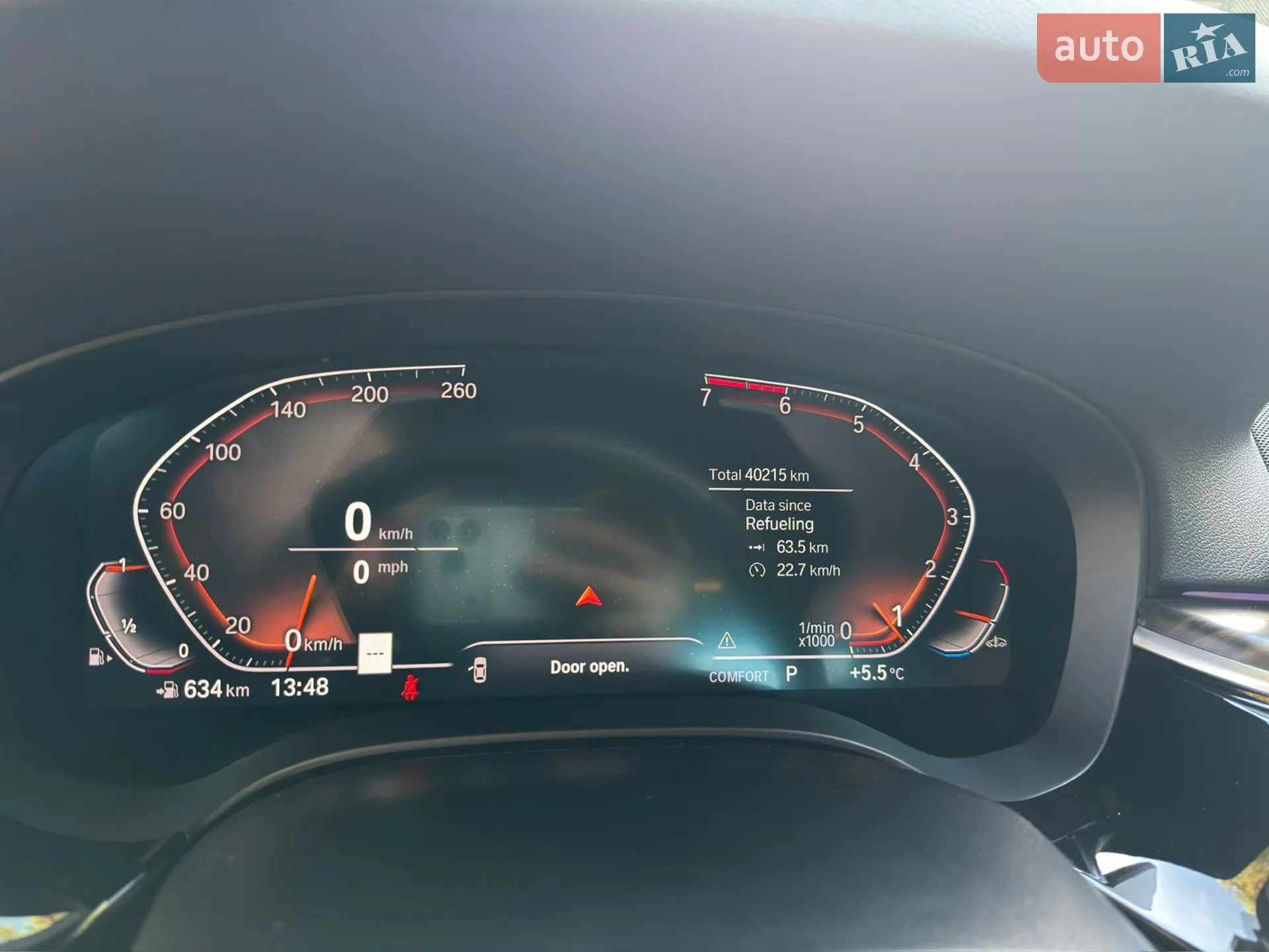 2021 BMW 5er - мініатюра 19