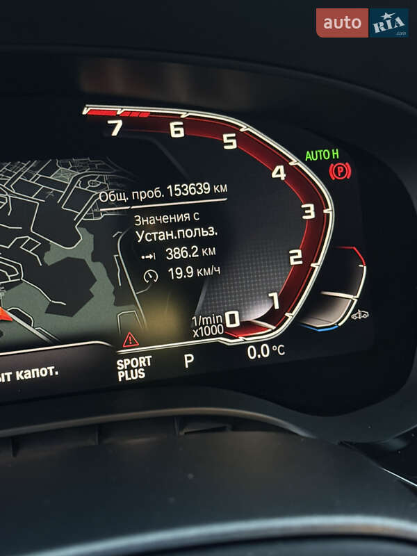 Седан BMW 5 Series 2018 в Киеве фото 10 Седан BMW 5 Series 2018 в Киеве