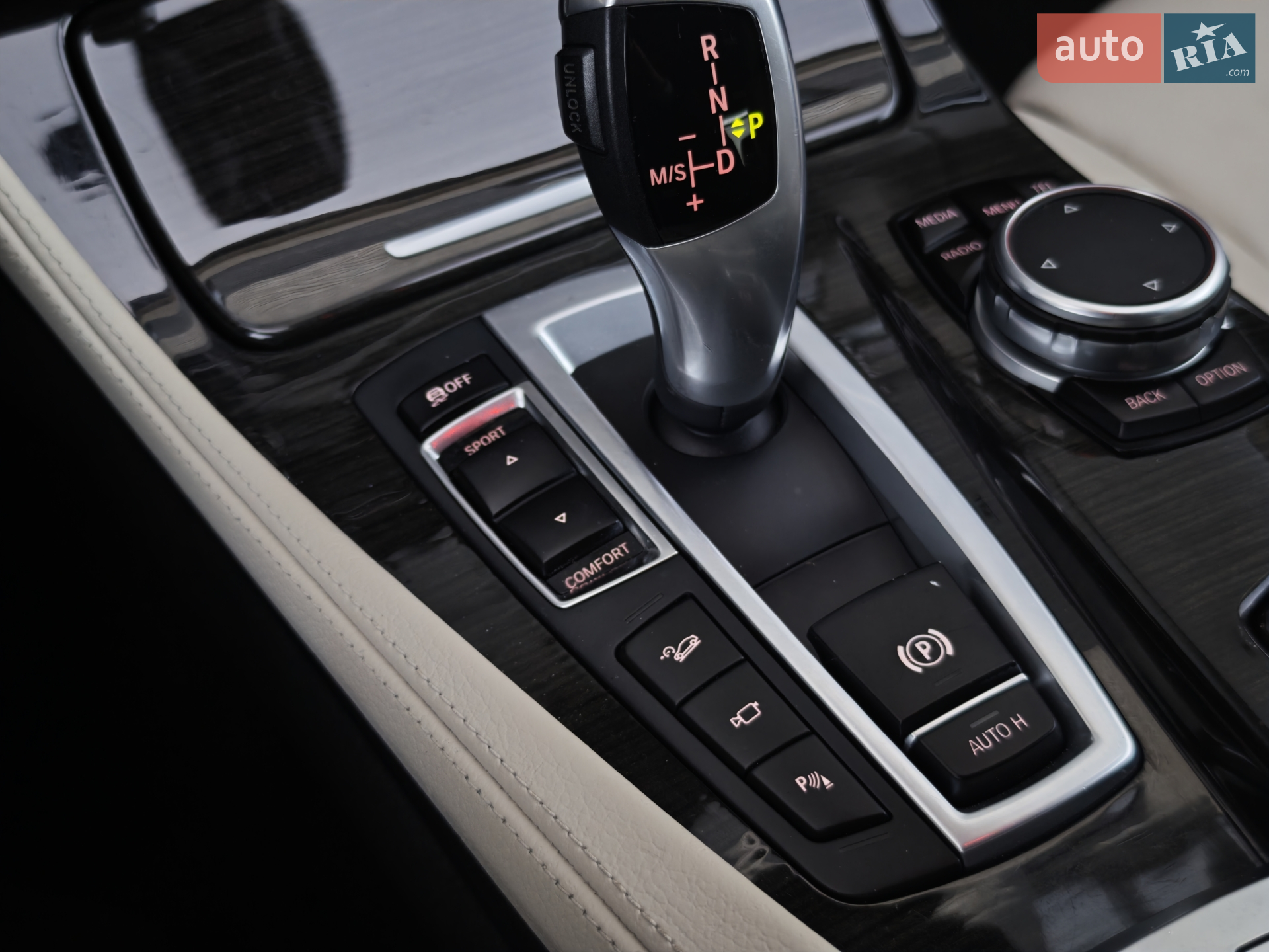 2016 BMW 5er - мініатюра 46