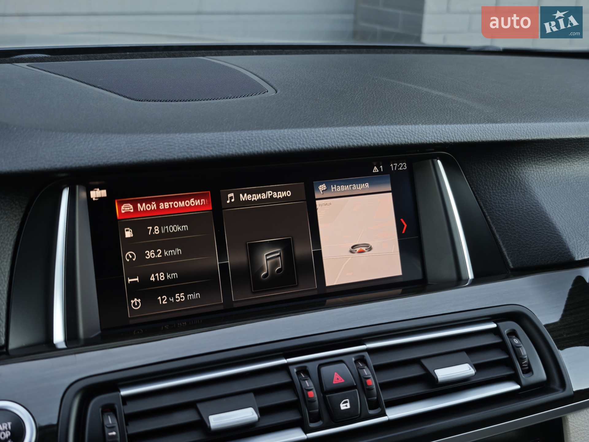 2016 BMW 5er - мініатюра 72