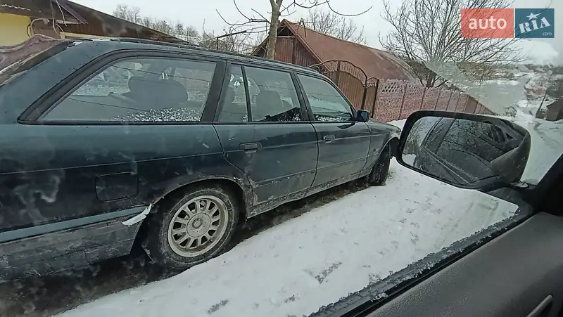 BMW 5 Series 1995