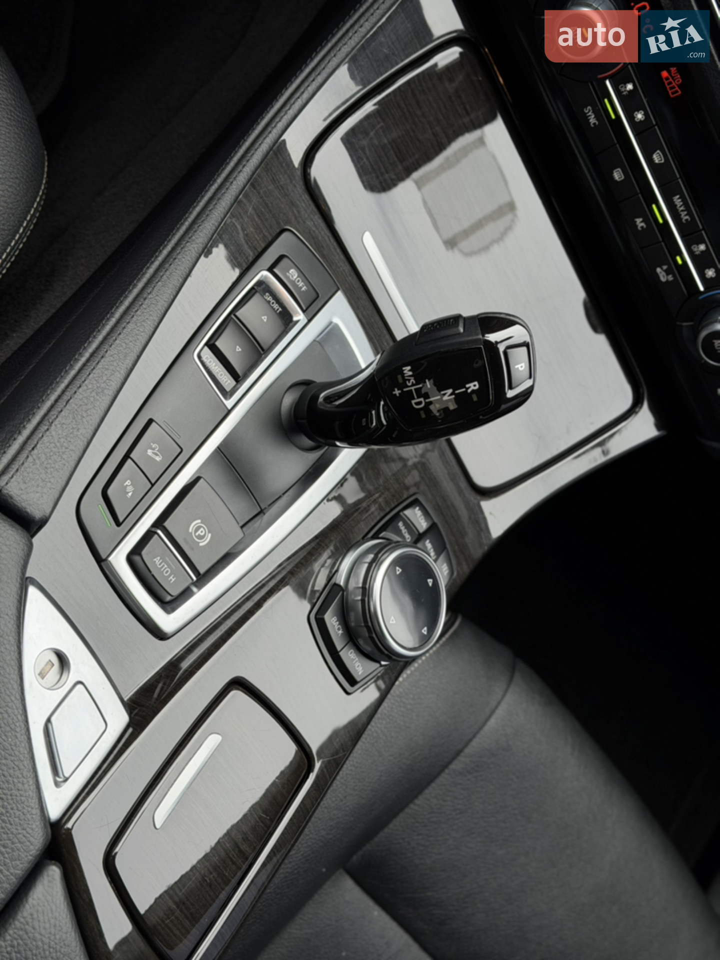 2013 BMW 5er - мініатюра 40