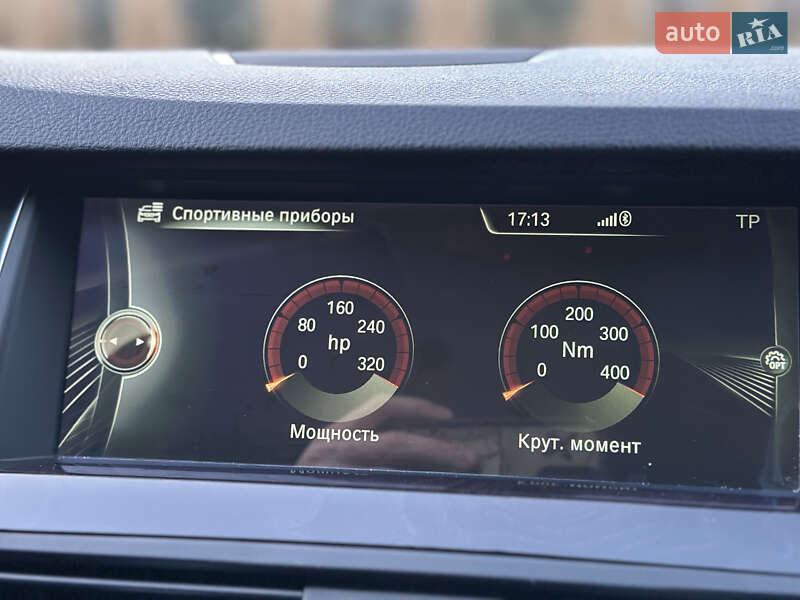 Седан BMW 5 Series 2013 в Днепре