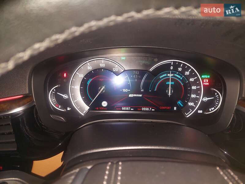 Седан BMW 5 Series 2018 в Голованевске