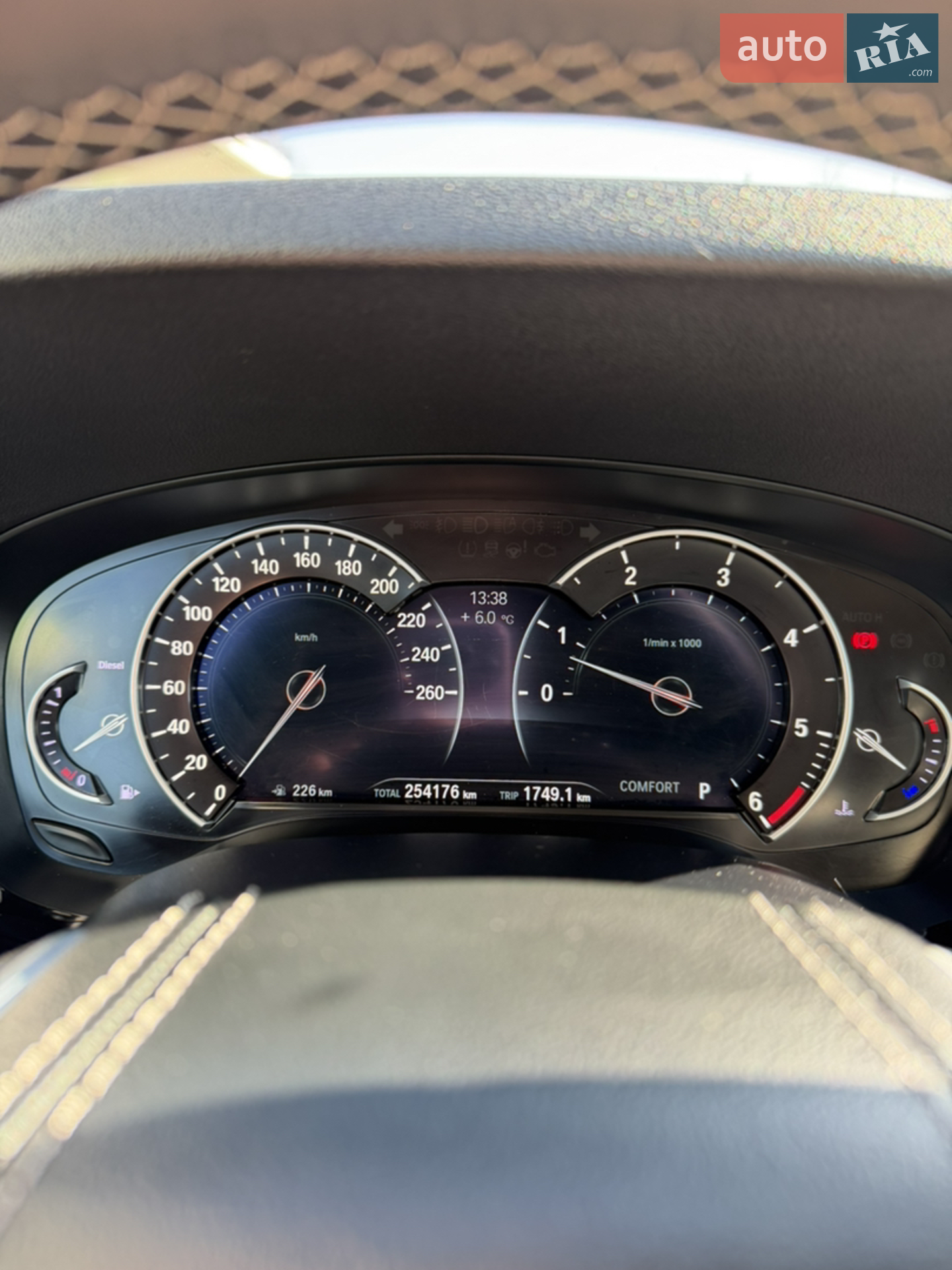 2017 BMW 5er - мініатюра 24