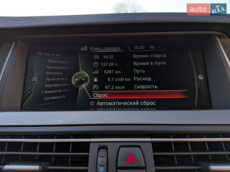 Универсал BMW 5 Series 2014 в Самборе