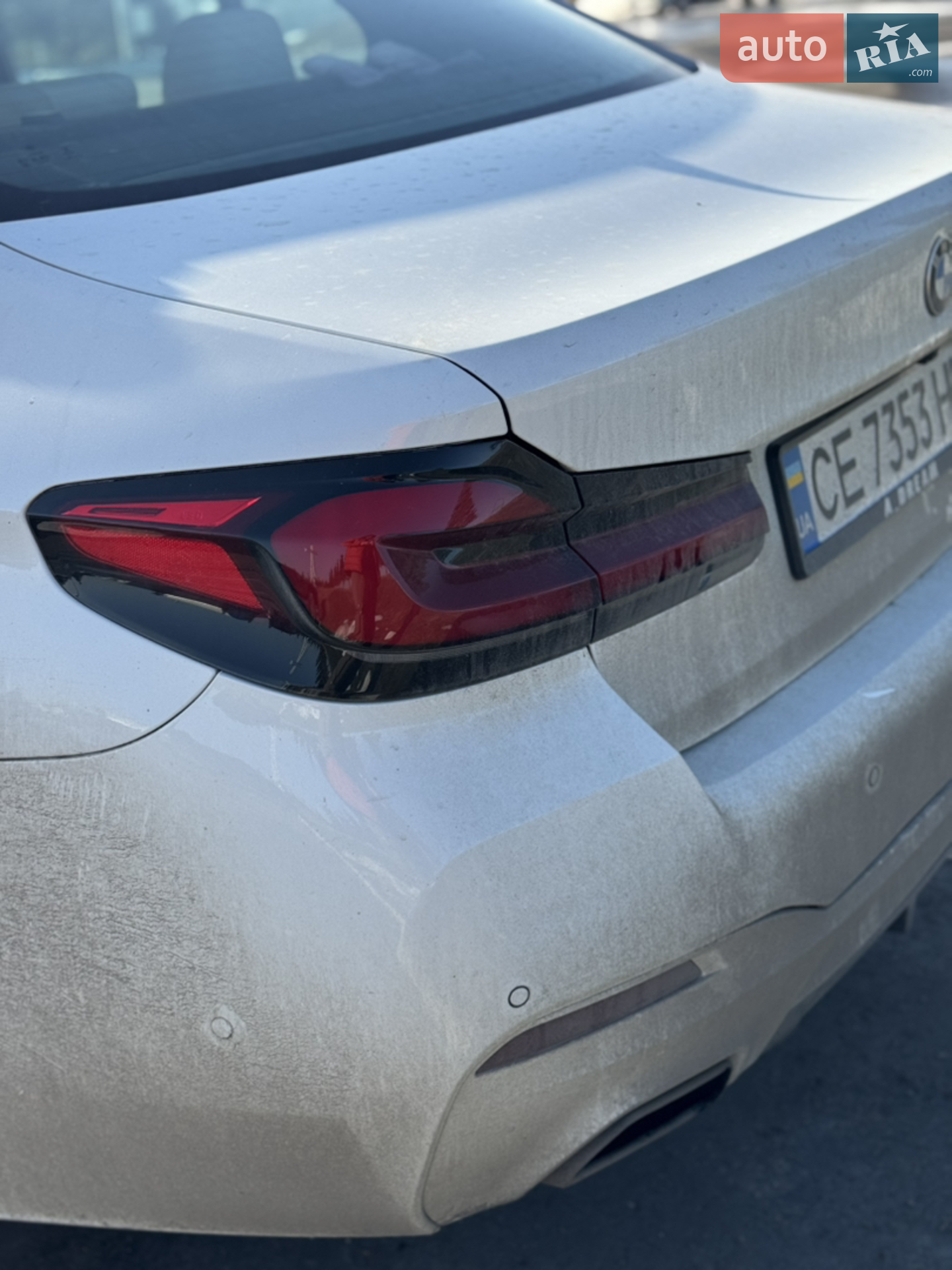2017 BMW 5er - мініатюра 3