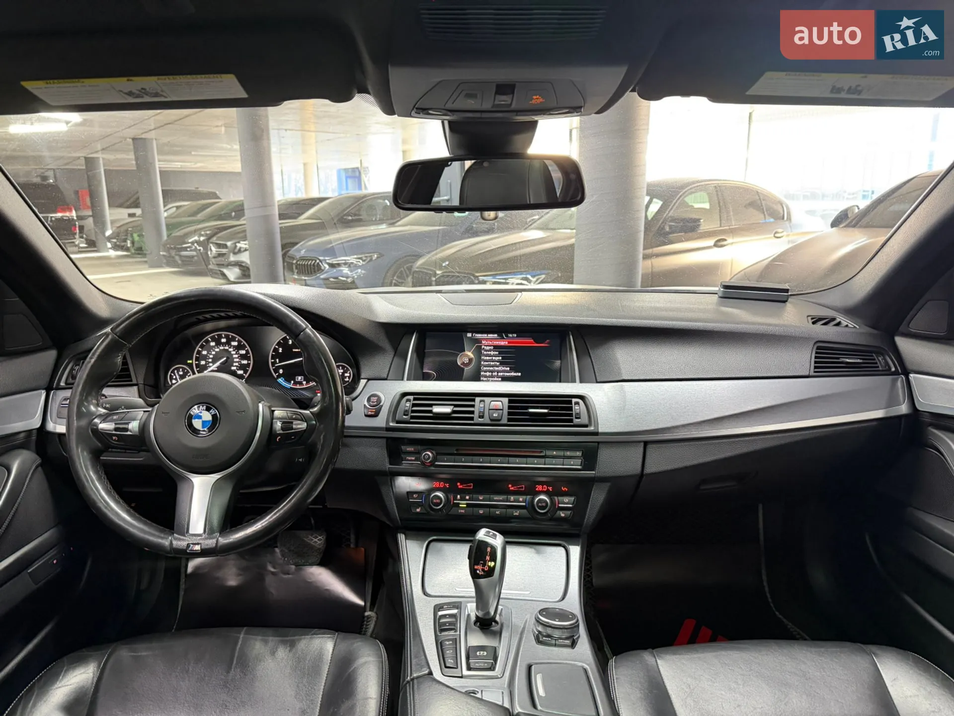 2015 BMW 5er - мініатюра 29