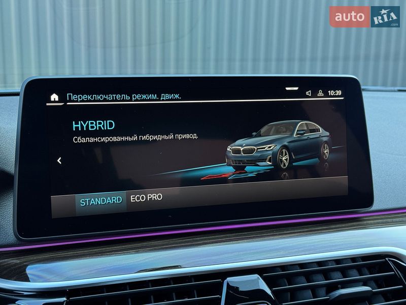 Седан BMW 5 Series 2022 в Черновцах