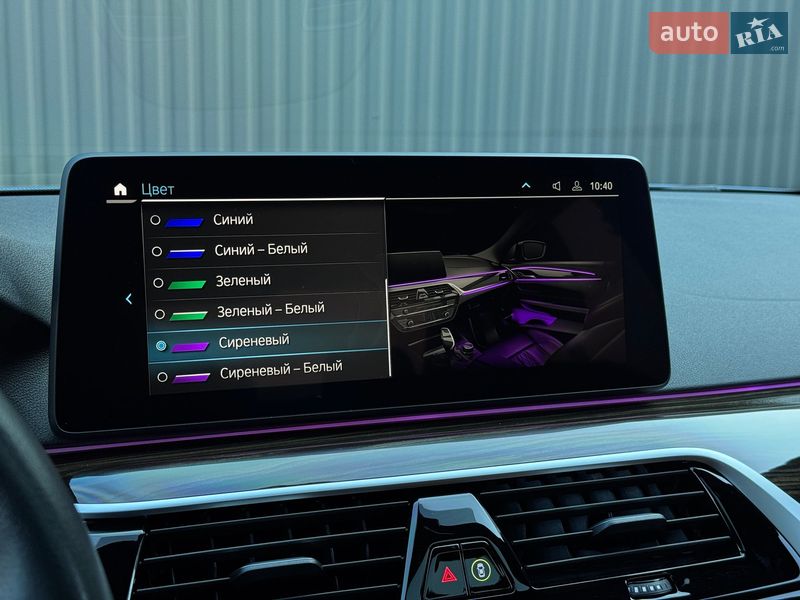 Седан BMW 5 Series 2022 в Черновцах