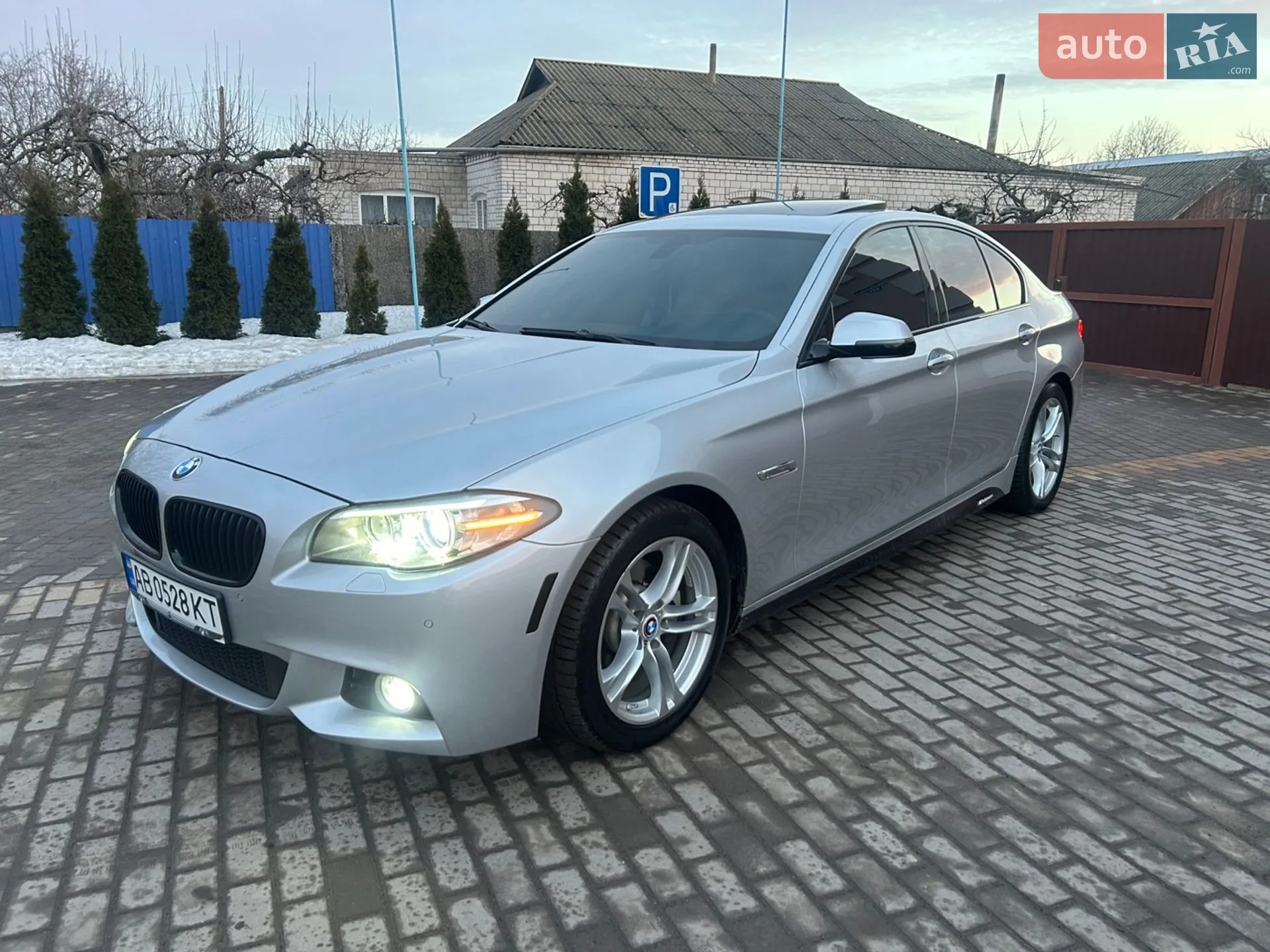 2015 BMW 5er - мініатюра 20