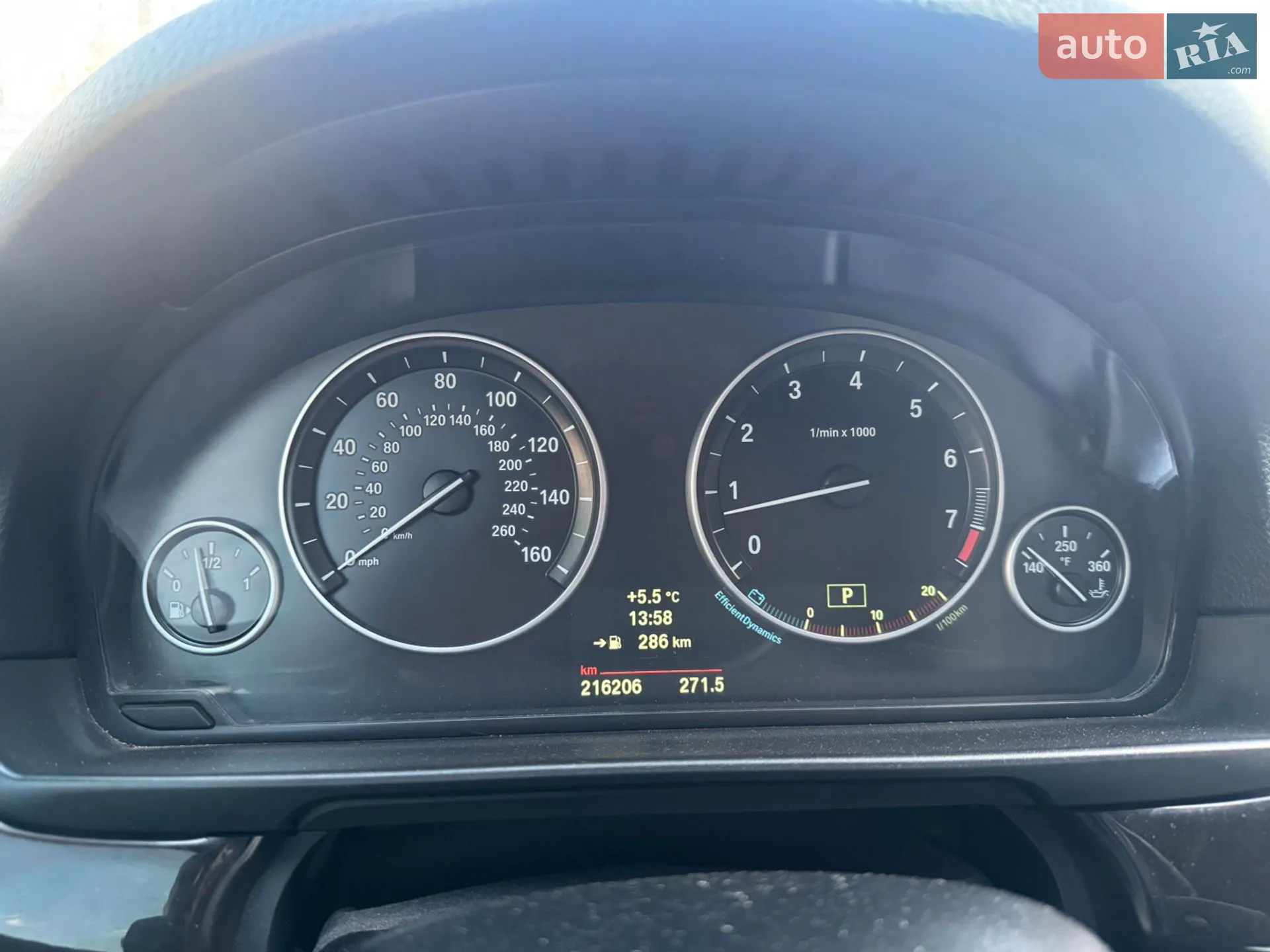 2014 BMW 5er - мініатюра 24