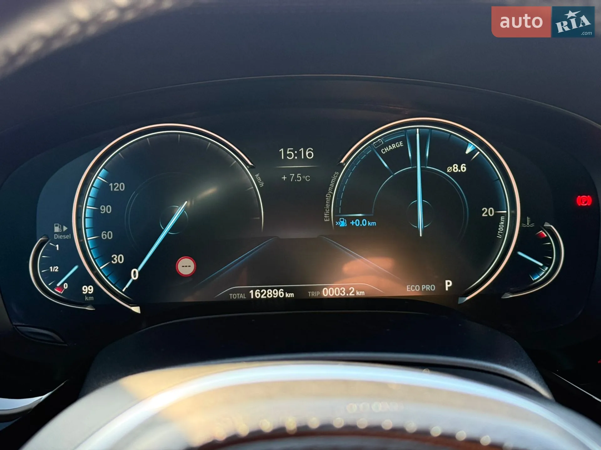 2017 BMW 5er - мініатюра 30