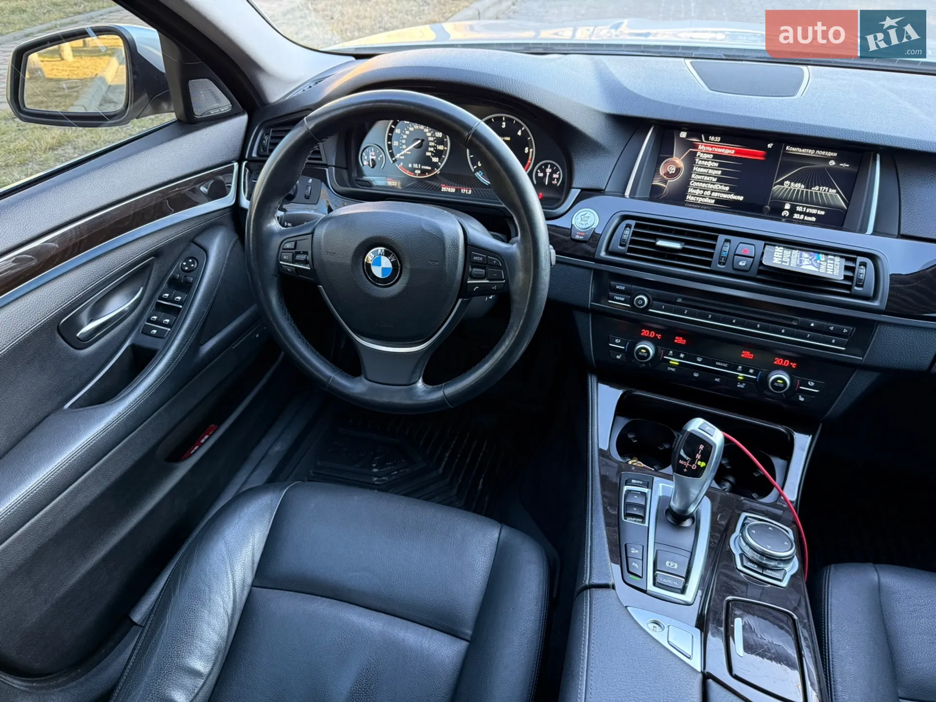 2015 BMW 5er - мініатюра 77