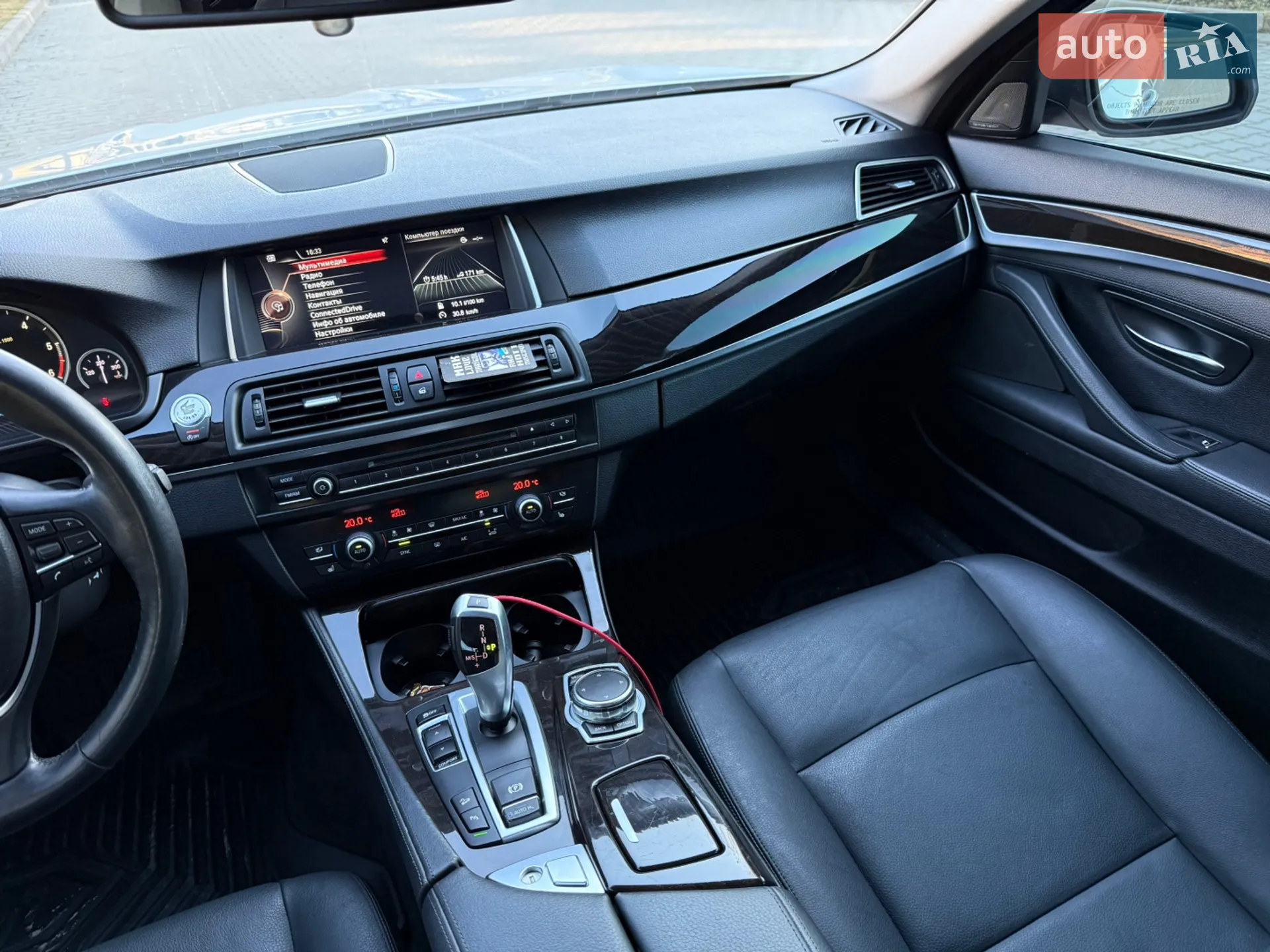 2015 BMW 5er - мініатюра 78