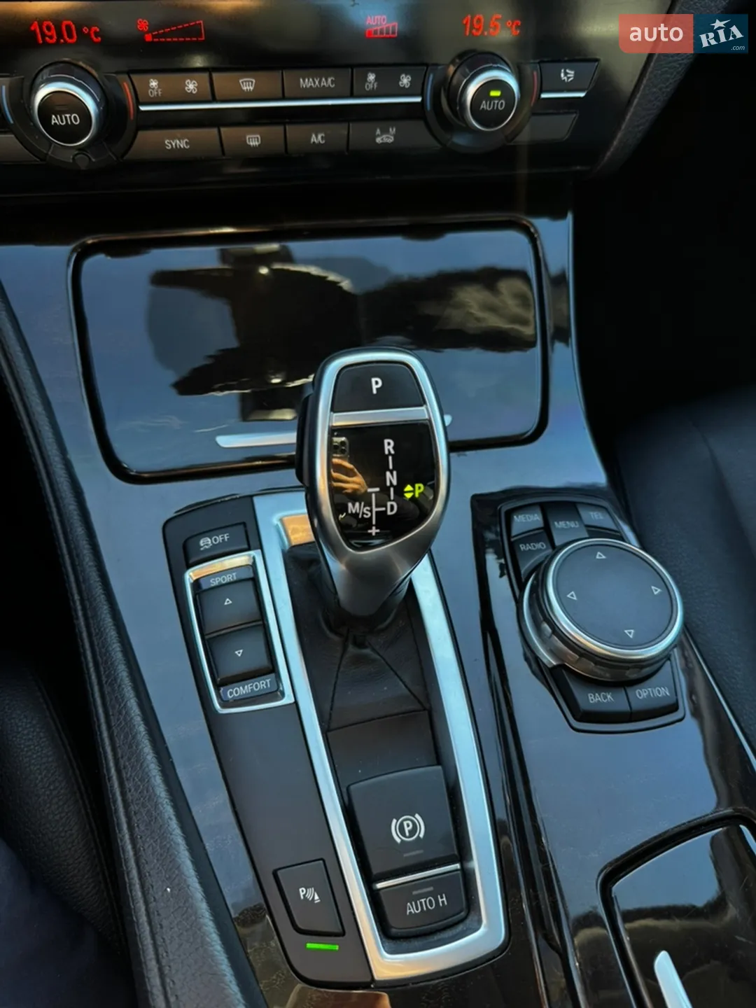 2015 BMW 5er - мініатюра 16