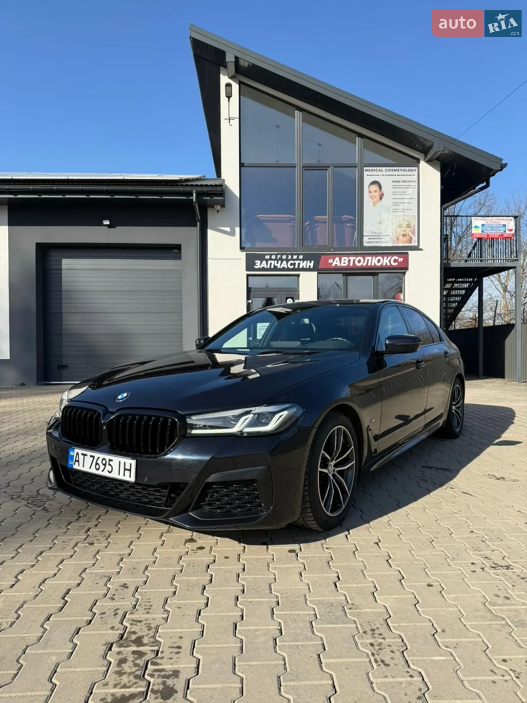 2020 BMW 5er - мініатюра 4
