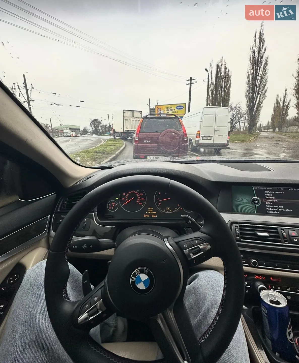 2010 BMW 5er - мініатюра 6