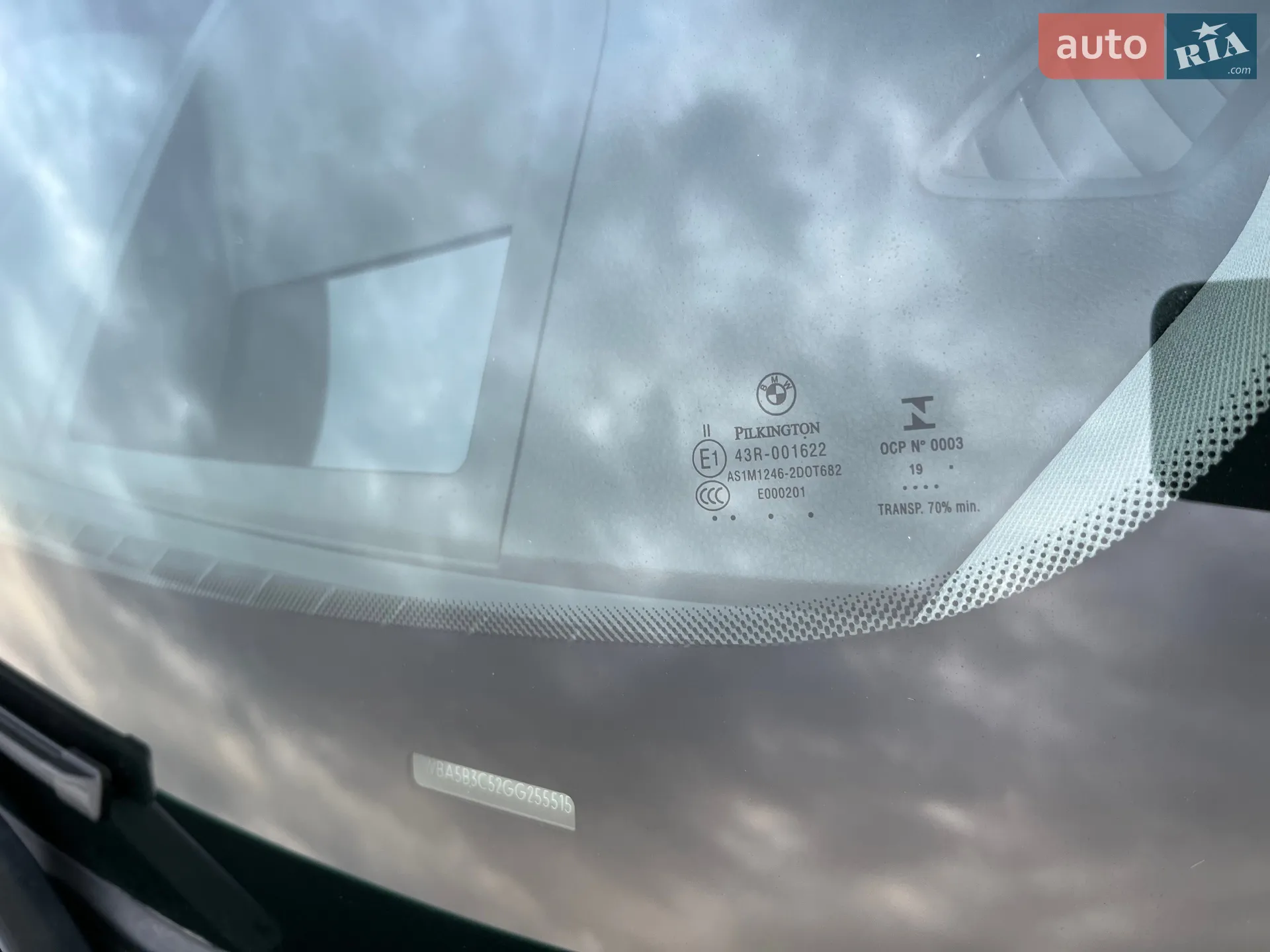 2015 BMW 5er - мініатюра 63