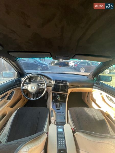 Седан BMW 5 Series 1996 в Дергачах
