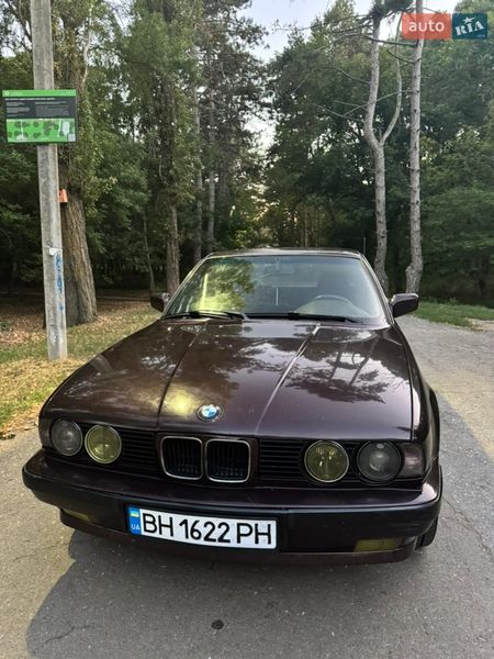 BMW 5 Series 1992
