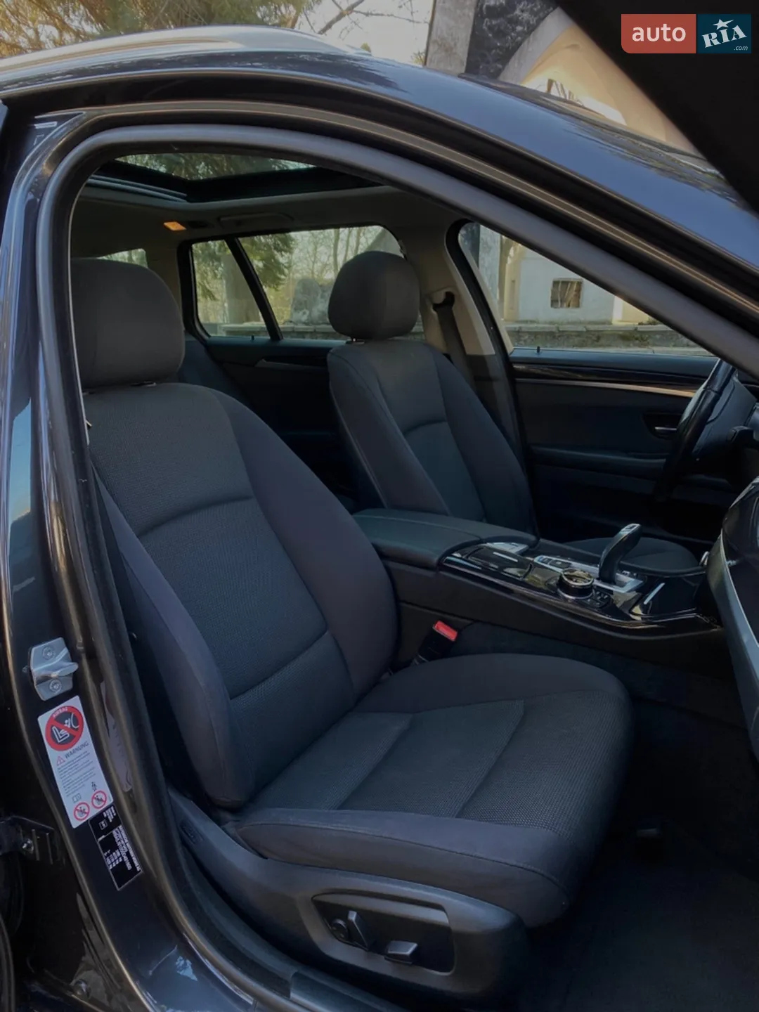 2014 BMW 5er - мініатюра 13