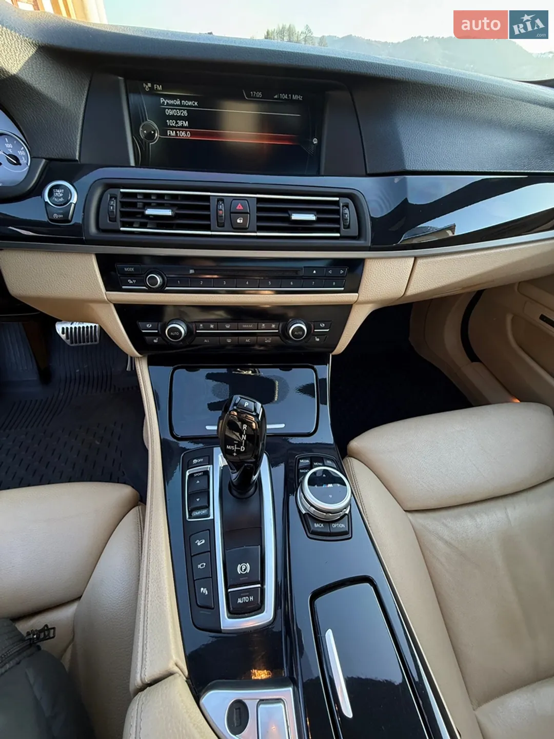 2012 BMW 5er - мініатюра 55