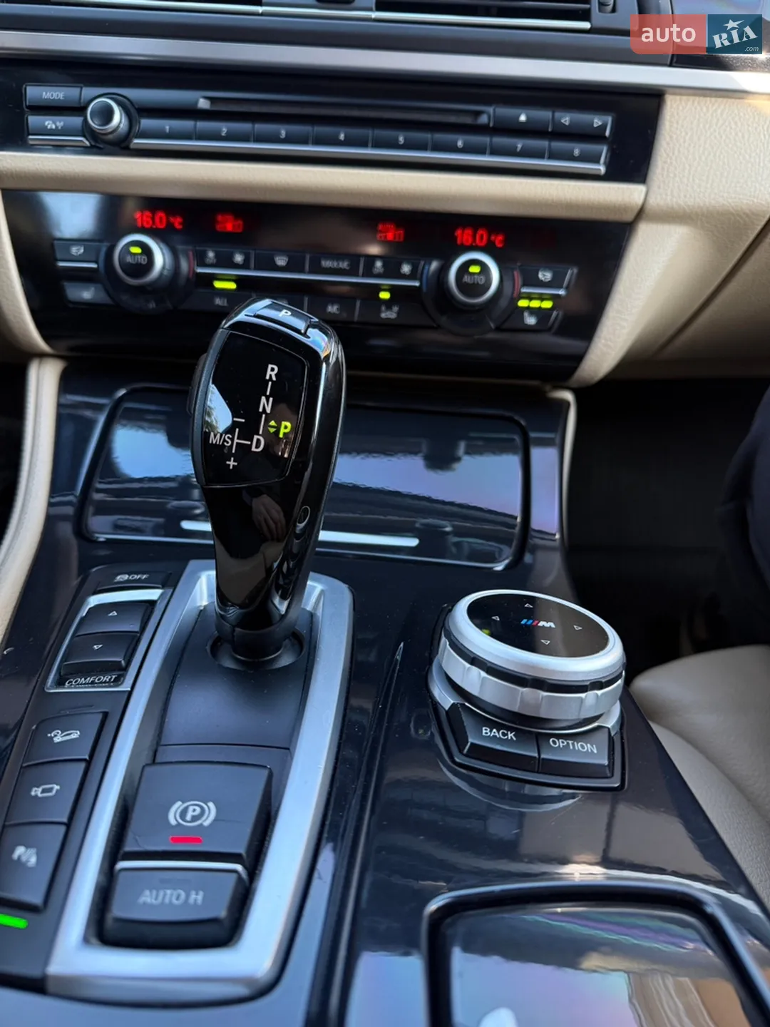 2012 BMW 5er - мініатюра 72