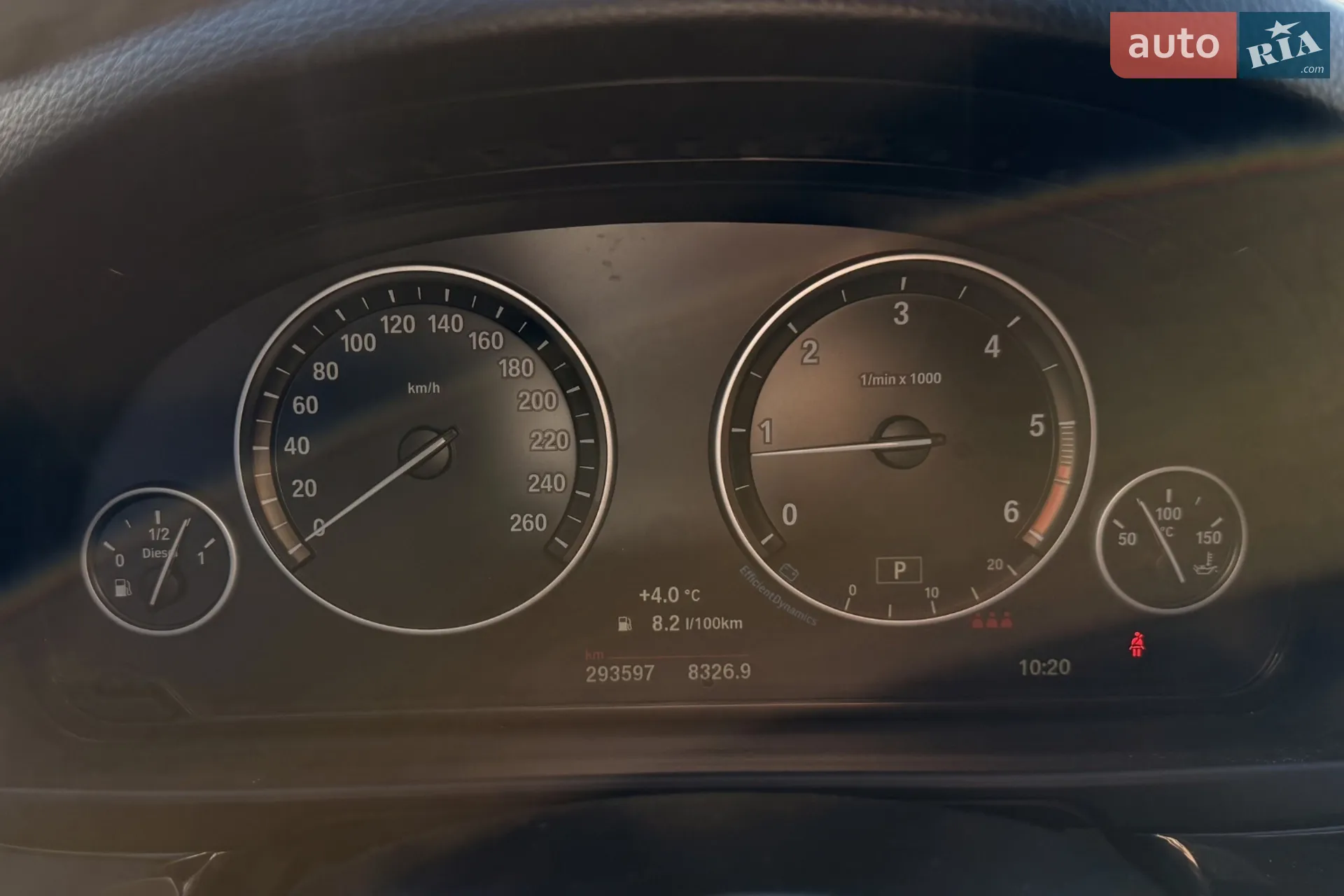 2015 BMW 5er - мініатюра 11