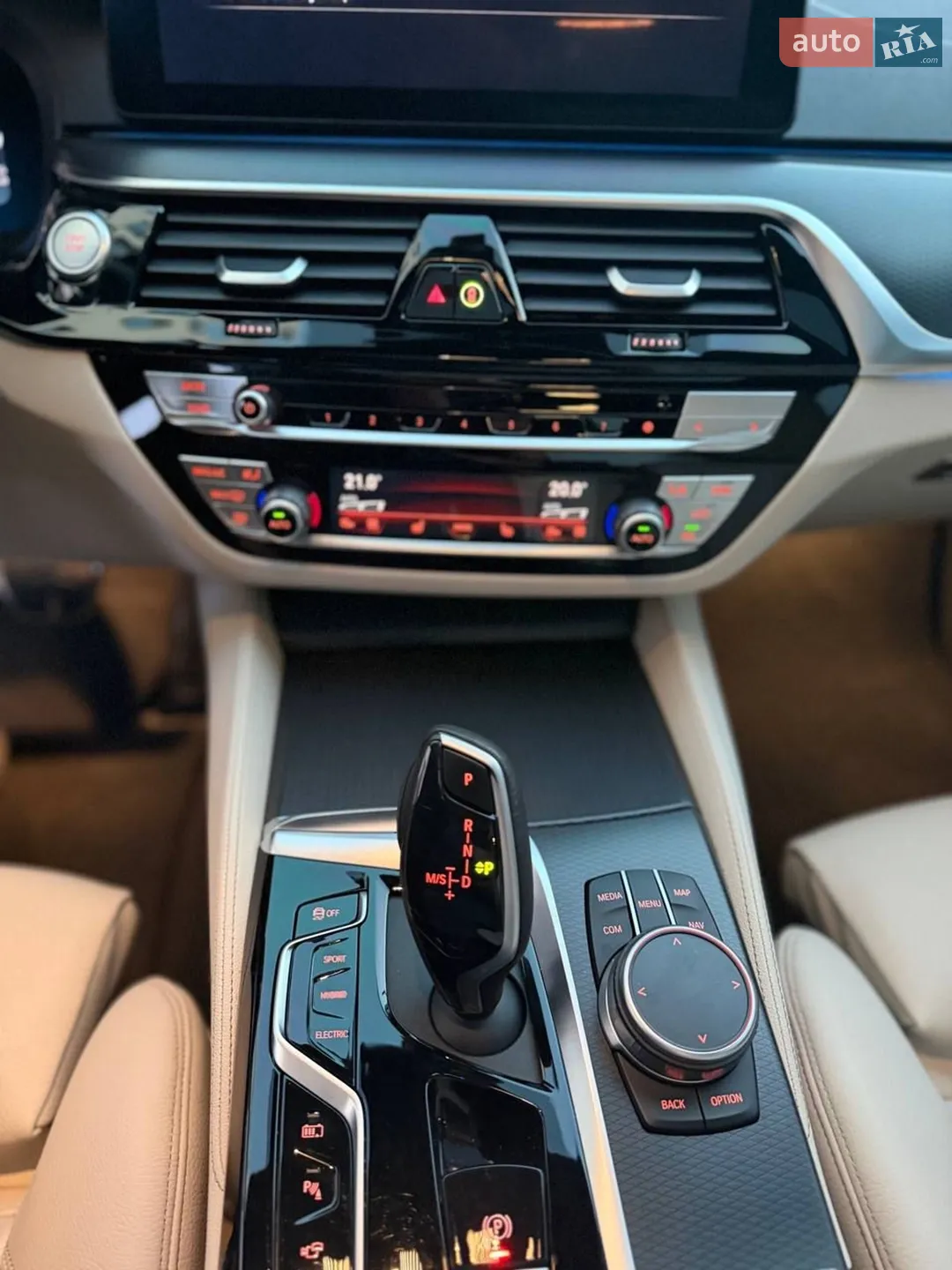 2020 BMW 5er - мініатюра 22