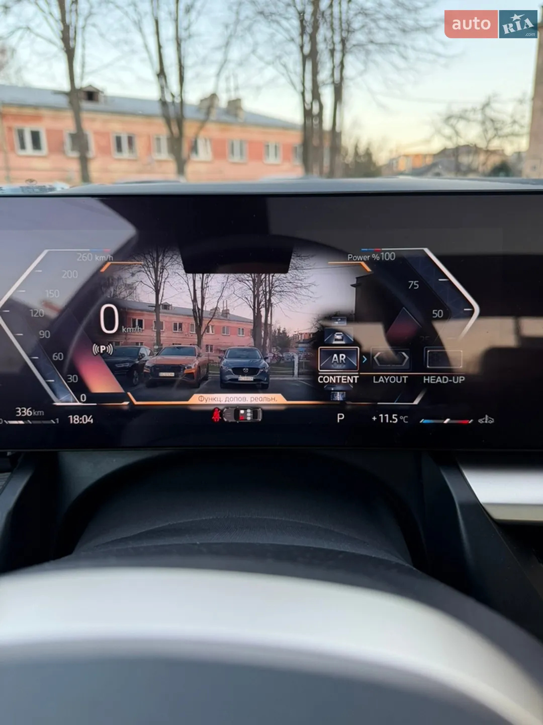 2023 BMW 5er - мініатюра 43