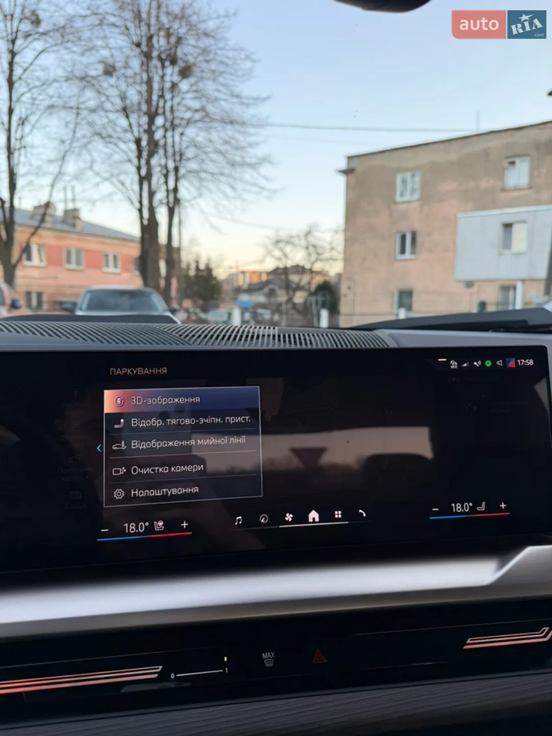 2023 BMW 5er - мініатюра 49