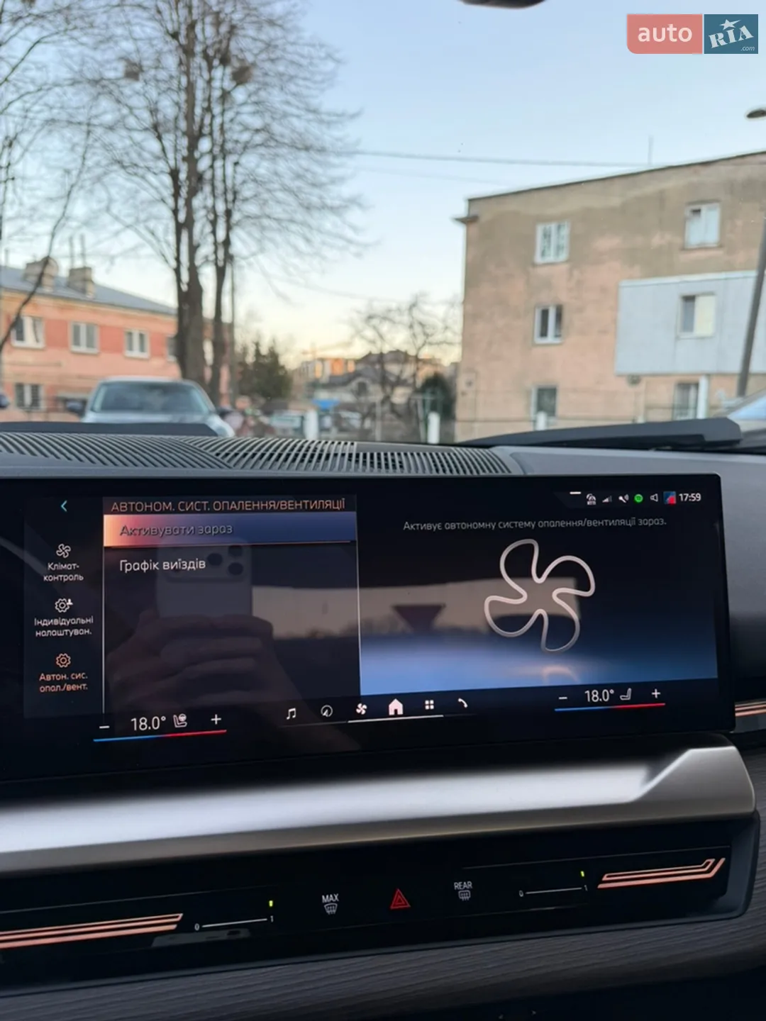 2023 BMW 5er - мініатюра 48