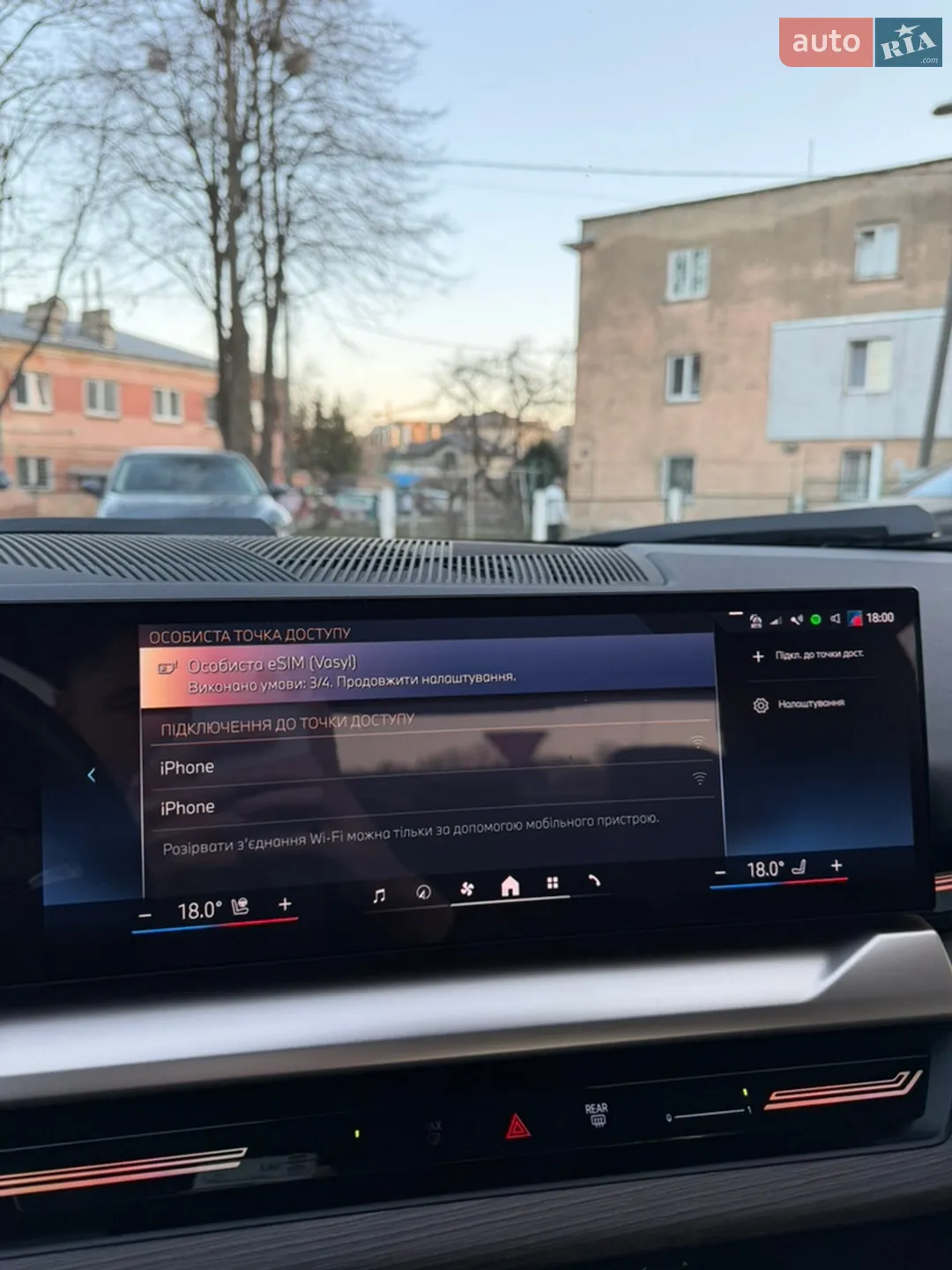 2023 BMW 5er - мініатюра 47