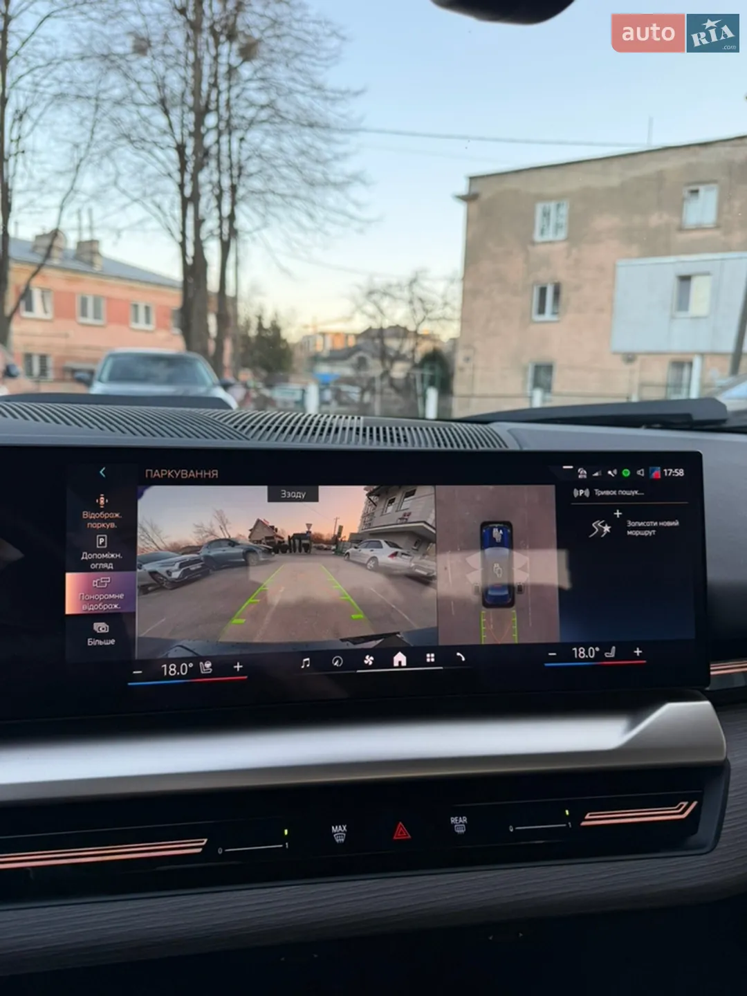 2023 BMW 5er - мініатюра 50