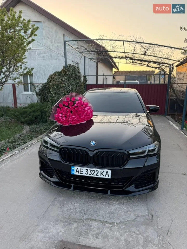 2017 BMW 5er - мініатюра 13