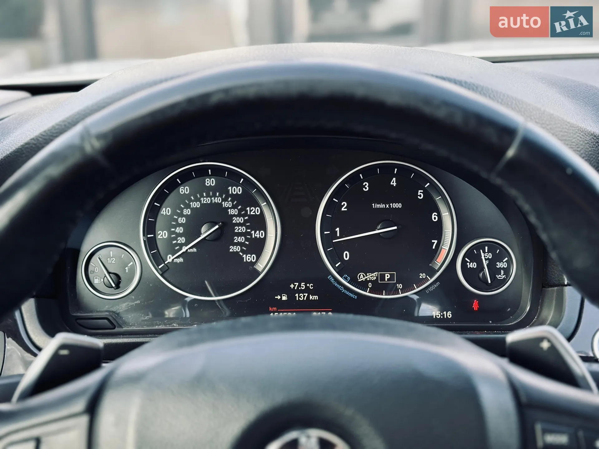 2015 BMW 5er - мініатюра 48